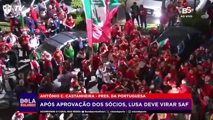 ANTÔNIO CARLOS CASTANHEIRA COMENTA SOBRE A NOVA COMISSÃO TÉCNICA DA LUSA EM 2025 | BOLA ROLANDO