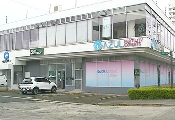 Azul Fertility