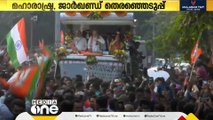 മഹാരാഷ്ട്രയിലും ജാർഖണ്ഡിലും തിരഞ്ഞെടുപ്പ് പ്രചാരണം അവസാനിക്കാൻ ഇനി മൂന്നു ദിവസം.