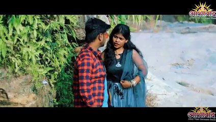 Khanke Mor Kangna II अंजली चौहान Anjali Chauhan II Sanju Kashyap II Ajay Kumar