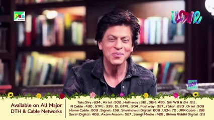 Saathi (1991) - Full Movie - Aditya Pancholi, Mohsin Khan, Varsha Usgaonkar, Soni Razdan