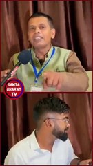 ANDHBHAKTO KI HALAT KHARAB KARDI ISNE TO😱