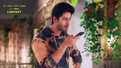 مسلسل ماذا أسمي هذه العلاقة الموسم الثاني حلقة 1068