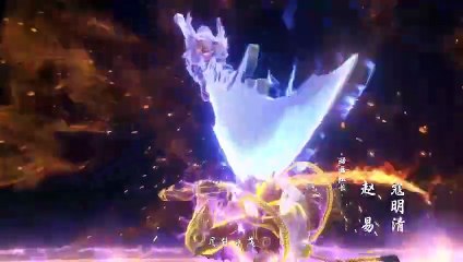 Peerless Martial Spirit EP 62 Multi Sub