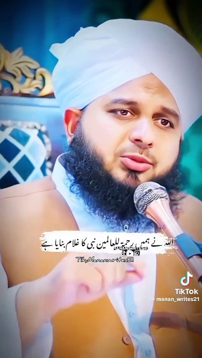 Islamic talk