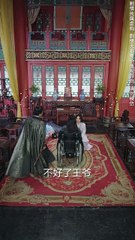 最新熱門爽劇【替嫁醫妃嘎嘎亂殺（下集）王培延】