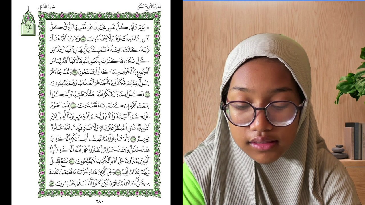 Ngaji Dengan Wan - Aisyah ms 280 An-Nahl 111 - 118 سورة النحل