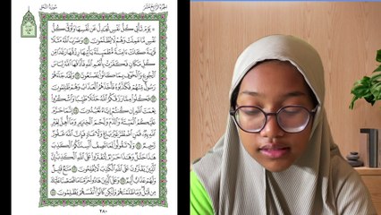 Ngaji Dengan Wan - Aisyah ms 280 An-Nahl 111 - 118 سورة النحل