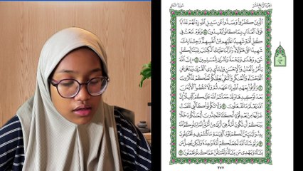 Ngaji Dengan Wan - Aisyah ms 277 An-Nahl 88 - 93 سورة النحل