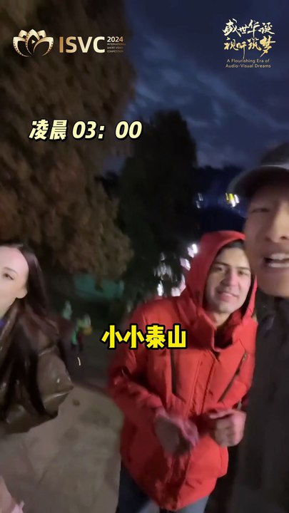Mountain Tai will beat everyone who thinks he/she is a tough guy.