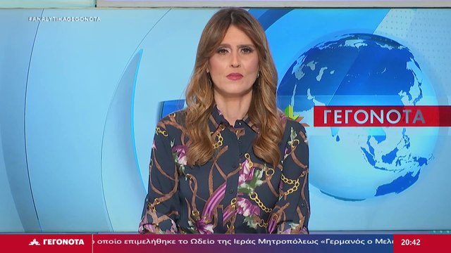 Ο αντιπεριφερειάρχης Εύβοιας Γιώργος Κελαϊδίτης στο Star