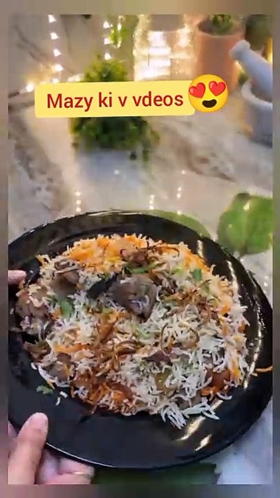 Bryani ki aik our Recipe