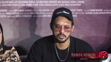 _ভয়াল_ দেখে ভিন্ন অনুভূতি নিয়ে হল থেকে বের হবে দর্শক