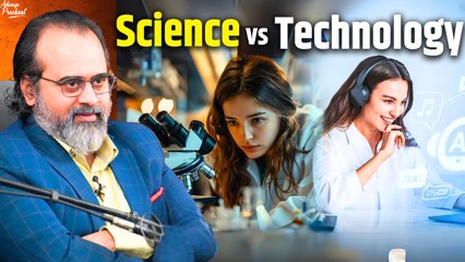 Science vs Technology || Acharya Prashant, with IIT-Madras (2023)