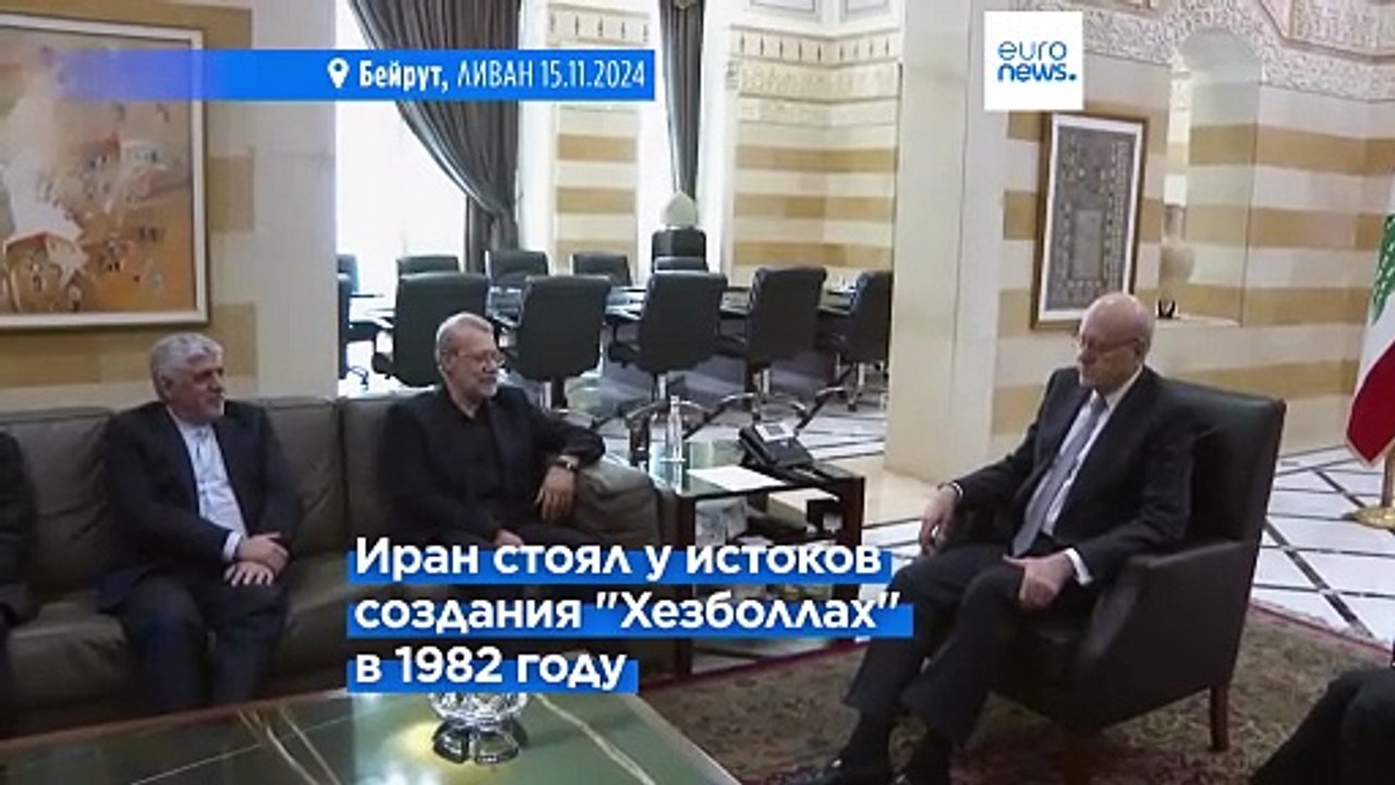 Ливан просит Иран стать посредником в переговор...