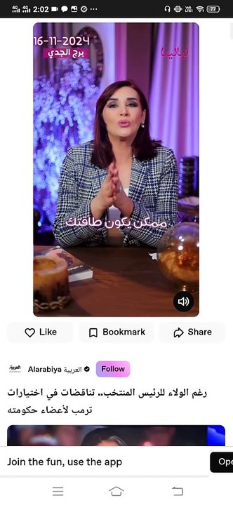 Video title