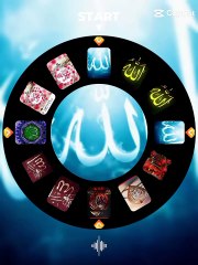 lv_7404323405803113733_20241115101302