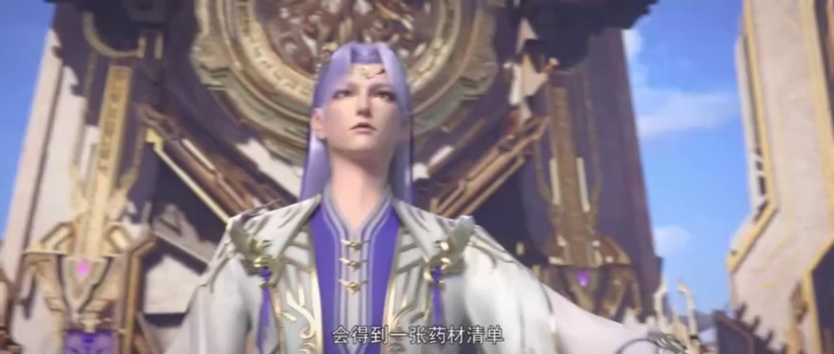 121.Battle through the heavens 5 English Subtitle || Sub Indo (BTTH)(斗破苍穹年番)