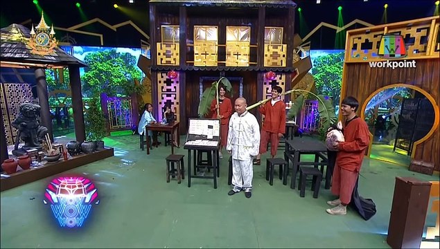 ชิงร้อยชิงล้าน ว้าว ว้าว ว้าว รีรัน บางส่วน 16 พฤศจิกายน 2567