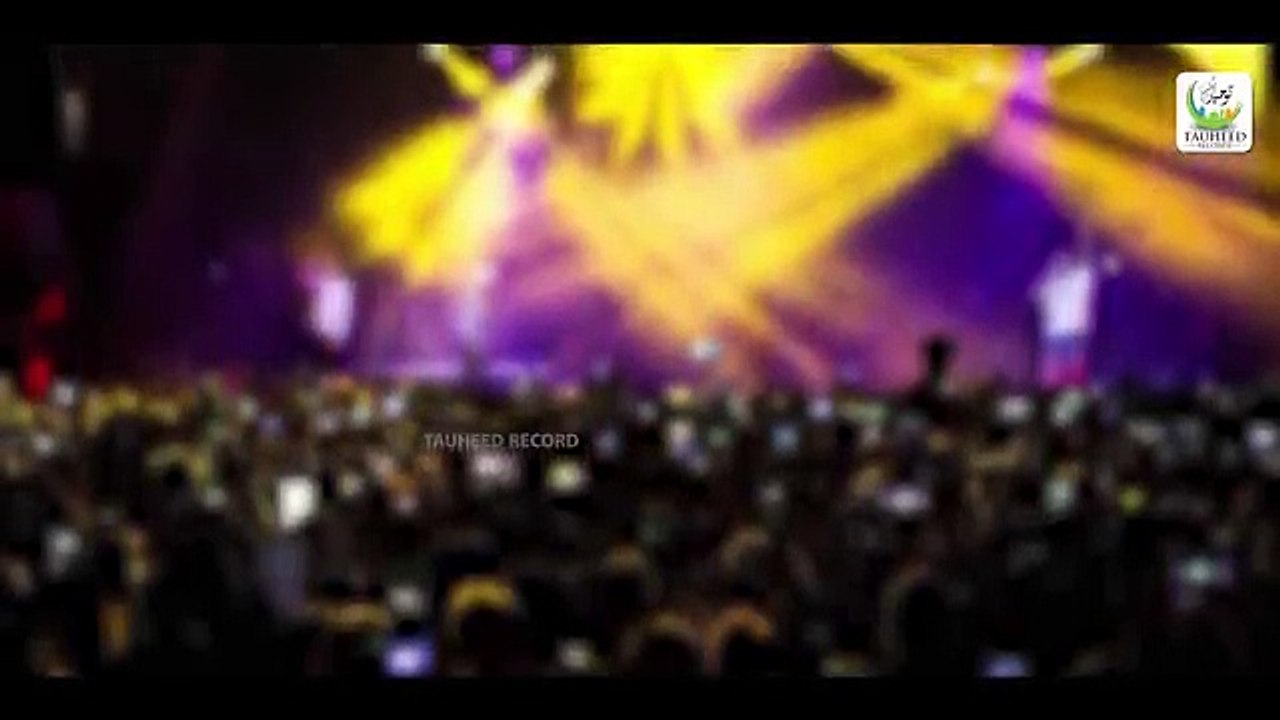 Heart Touching Ramzan Kalaam - Anas Younus - Ramzan Ki Barkat - Tauheed Islamic