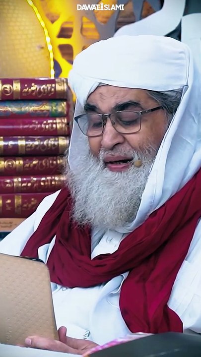 Islamic talk