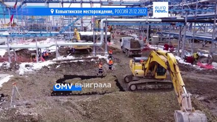 Новости дня | 16 ноября — дневной выпуск