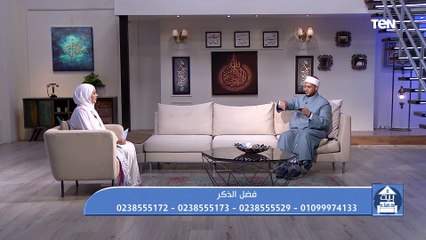 فقرة مفتوحة للرد على تساؤولاتالمشاهدين وجهود مؤسسة فذكر في أعمال الخير |  بيت دعاء