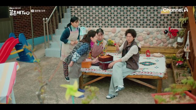 철희가 결혼을 한댜~ 섬 전체에 소문나 버린 이이경의 결혼 소식