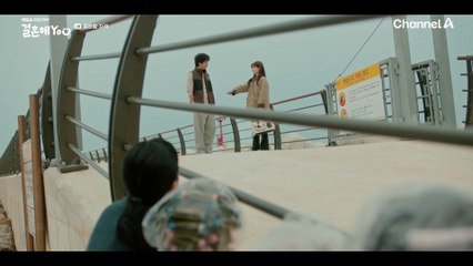 홀로 쌍둥이 조카를 키우는 섬 총각 이이경을 결혼시킬 수 있을까?