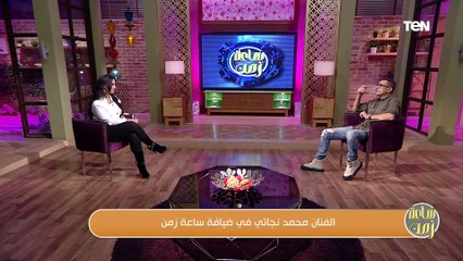 محمد نجاتي عن تصريحه الفنان أهم من الشيخ.. عمري ماندمت ولسه رأي زي ما هو