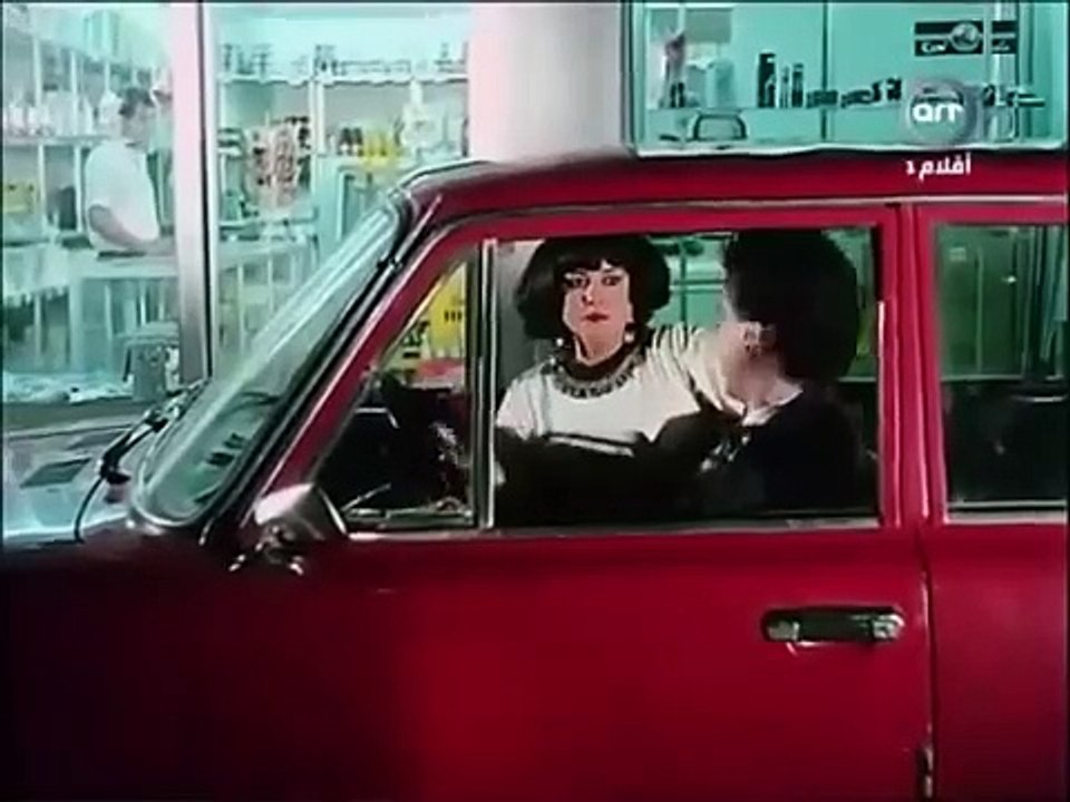 فيلم الطعنه معالي زايد يوسف شعبان