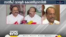 സന്ദീപിനായി 'കൈ'യടിച്ച് യുഡിഎഫ്;  പ്രതിരോധിക്കാനാവാതെ സിപിഎം