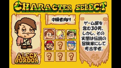 Tower And Shaft GBA Episode 1 SR