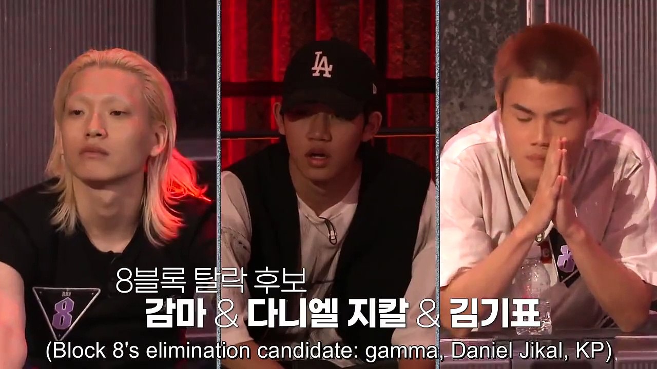 RAP:PUBLIC ep 7 eng sub