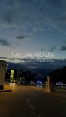 قرآن كريم.  هو الذي جعل لكم السمع والابصار والافئدة#