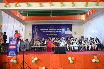 हमारी संस्कृति और सभ्यता को संजोये रखने में आदिवासी समाज की भूमिका महत्वपूर्ण