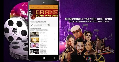 Calcutta Ho Ya Kashi/1990 Jawani Zindabad/ Amit Kumar, Suresh Wadkar