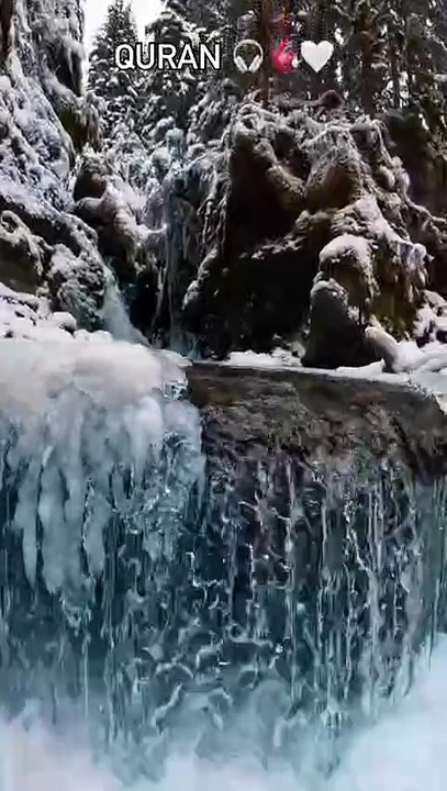 قرآن كريم لمن الملك اليوم