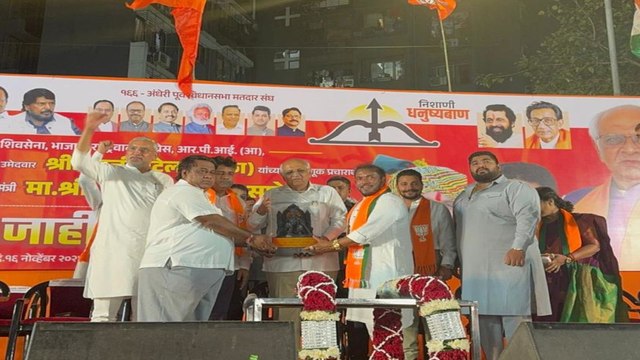 VIDEO: 2047 में विकसित भारत के निर्माण में महाराष्ट्र का सबसे बड़ा होगा योगदान: सीएम