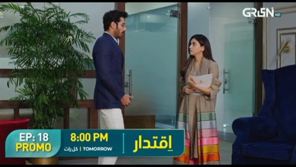 Iqtidar Episode 19 Promo | 15 Nov 2024 | Teaser | Ali Raza  | Anmol Baloch | Miss Drama_Green Tv