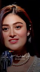 Oh My God Uff Very sad poetry