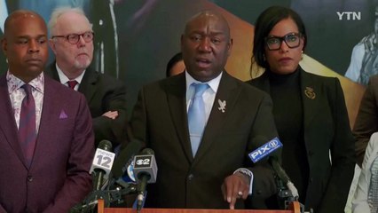 흑인 인권운동가 맬컴X 유족, 미국 정부 상대 1억 달러 소송 / YTN