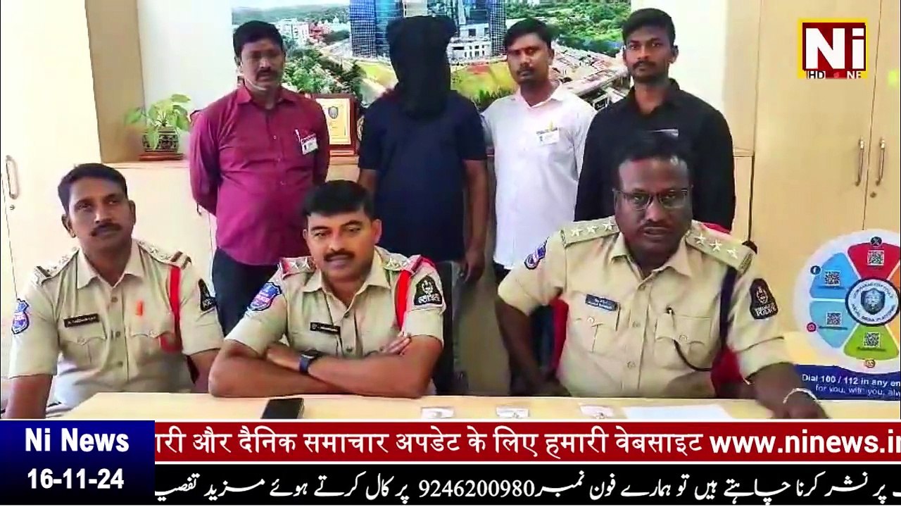 Awara Kutte | 21 injured in stray dog attack | Chandrayan Gutta Metro Train | Duplicate Water in Hyd