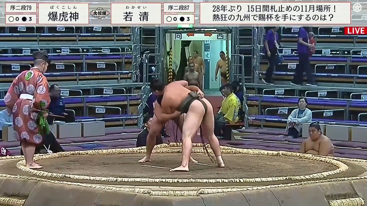 Kyushu 2024, Jonidan - Day 7