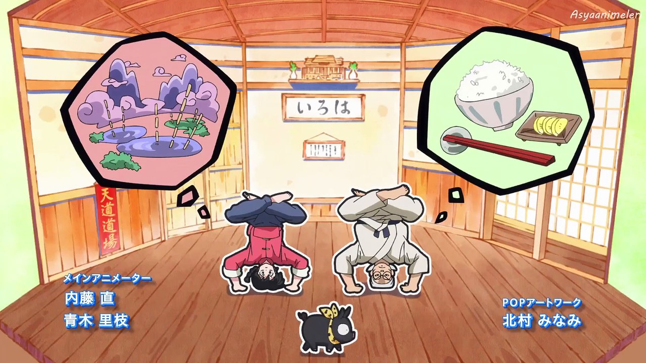 Ranma 1-2 2024 S01 E07 Turkce Altyazili AA