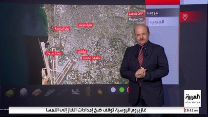 3 جبهات مشتعلة بين إسرائيل وحزب الله.. ومعارك شرسة في بنت جبيل