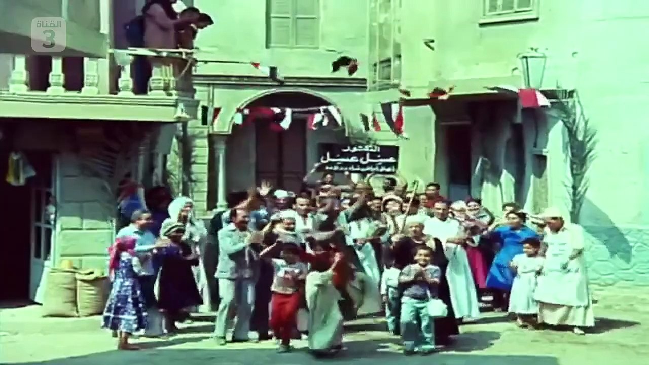 HD فيلم ( ممنوع للطلبة ) بطولة - سمير صبري - افلام عربي جودة