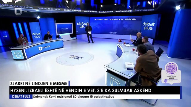 Gëzim Kelmendi (shkurtimisht) - Shpalosja e Hartës - Debat Plus në RTD Dukagjini