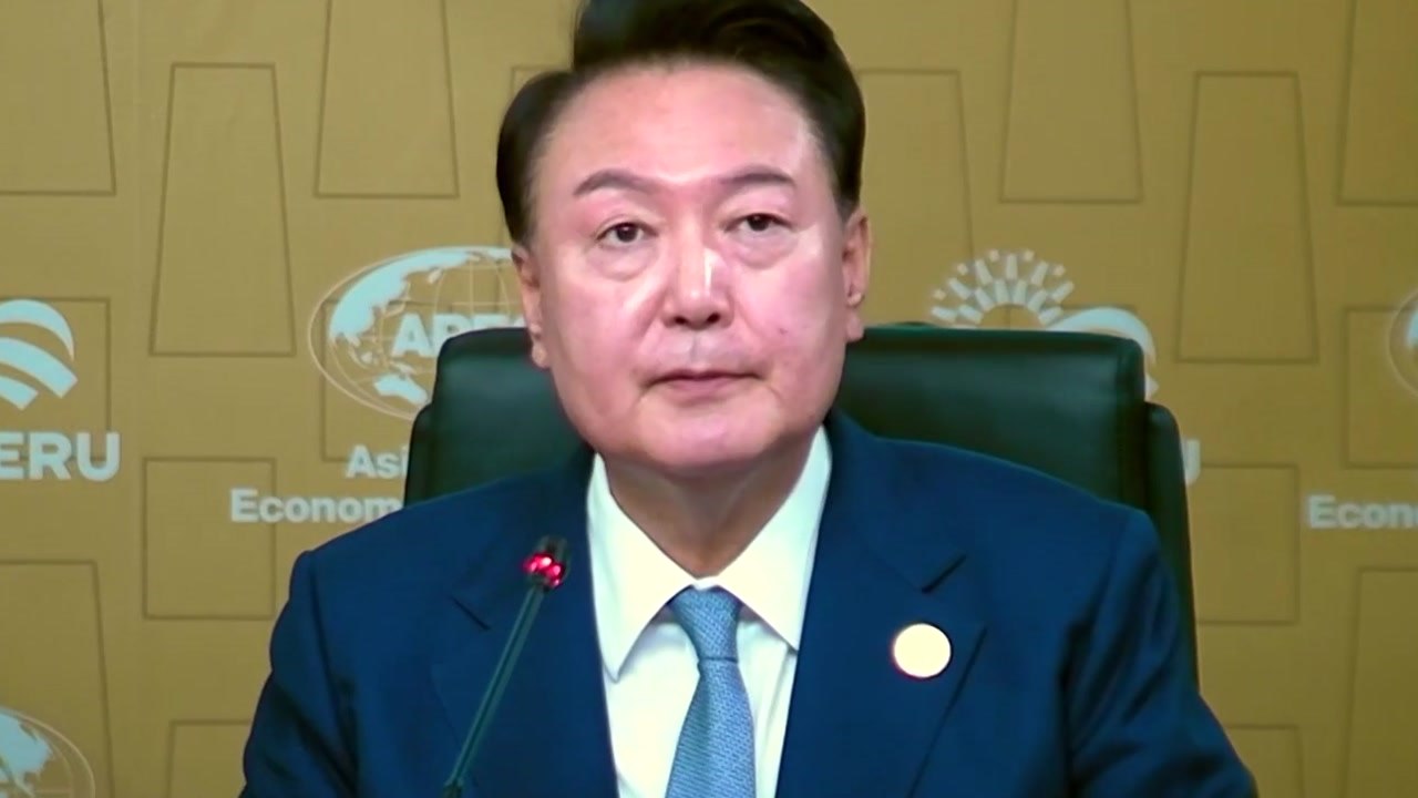 윤 대통령 "사회 취약계층 경제활동위해 디지털 격차 해소" / YTN