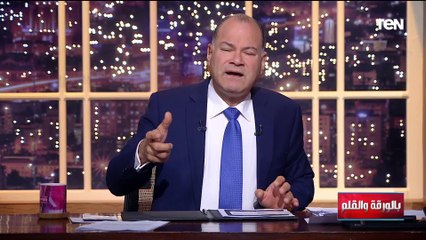 الله يطمن قلبك طمنتني على البلد..الديهي يكشف كواليس موقف حدث معه في المطار مع مصري مغترب